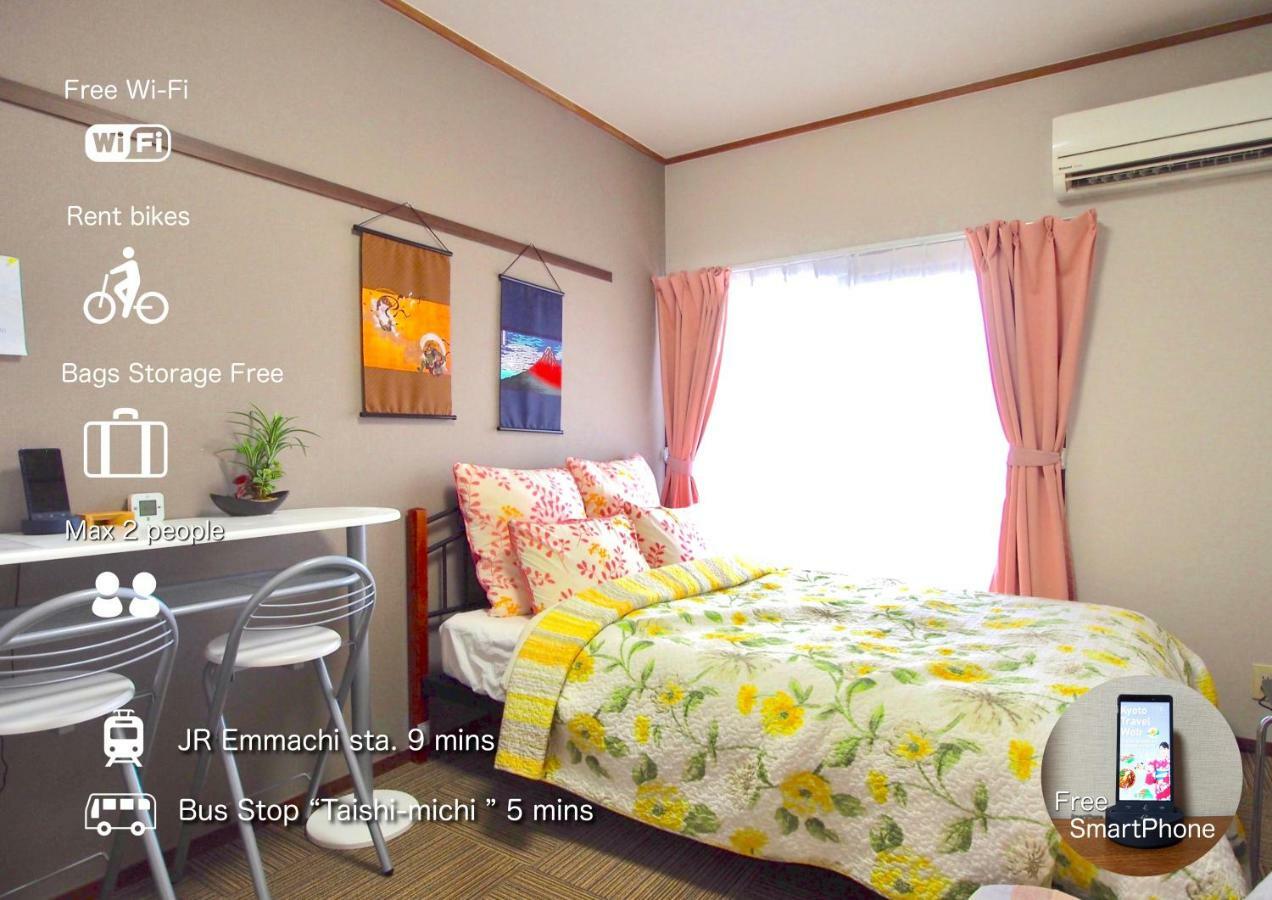 كيوتو Hotel Tenjin الغرفة الصورة