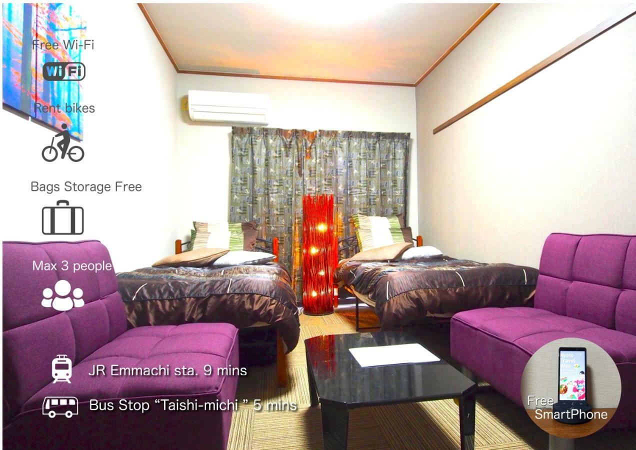 كيوتو Hotel Tenjin الغرفة الصورة