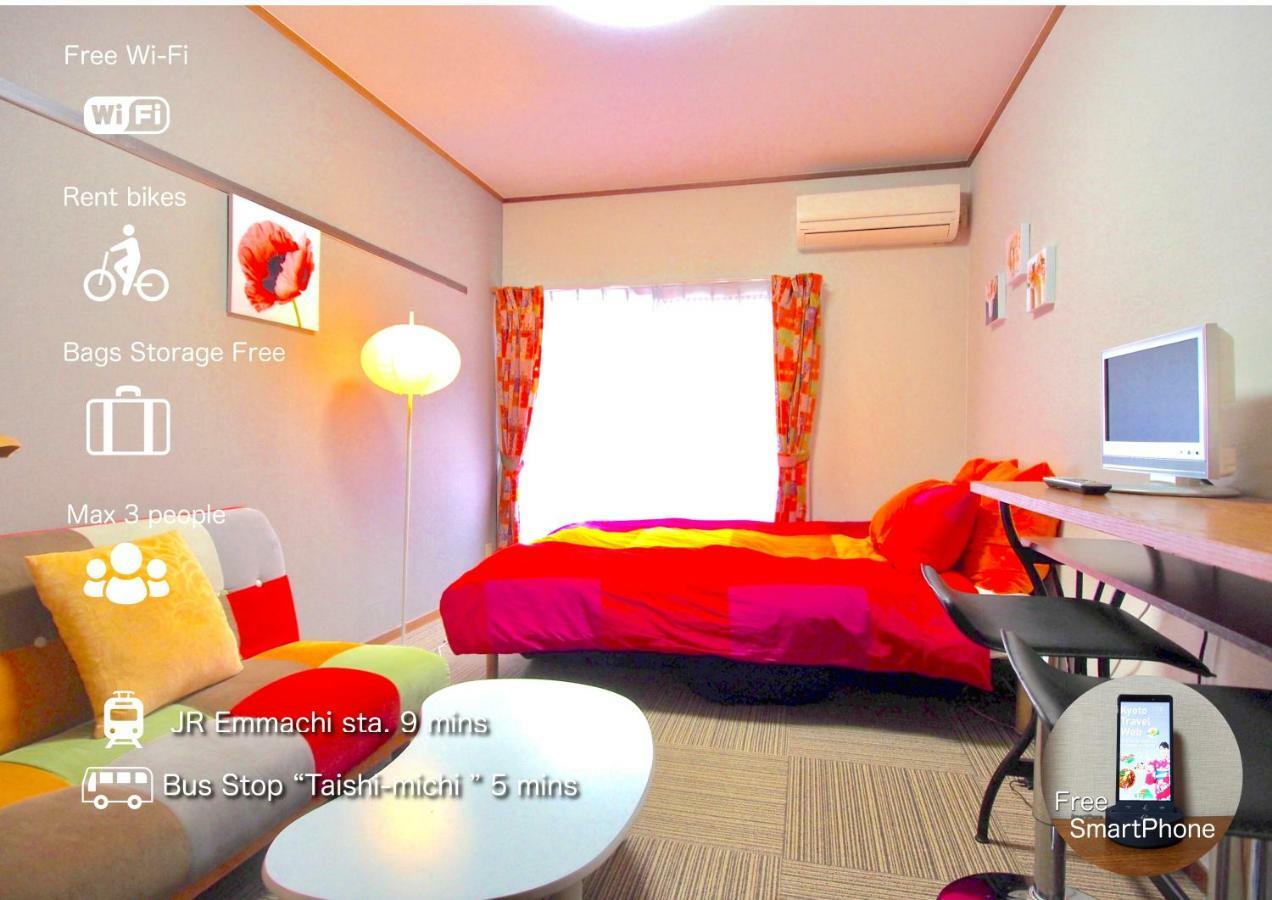 كيوتو Hotel Tenjin الغرفة الصورة