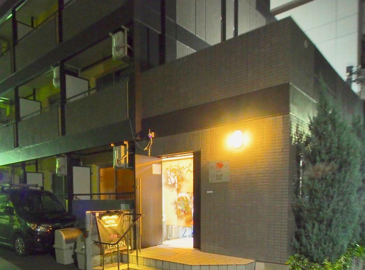 كيوتو Hotel Tenjin المظهر الخارجي الصورة